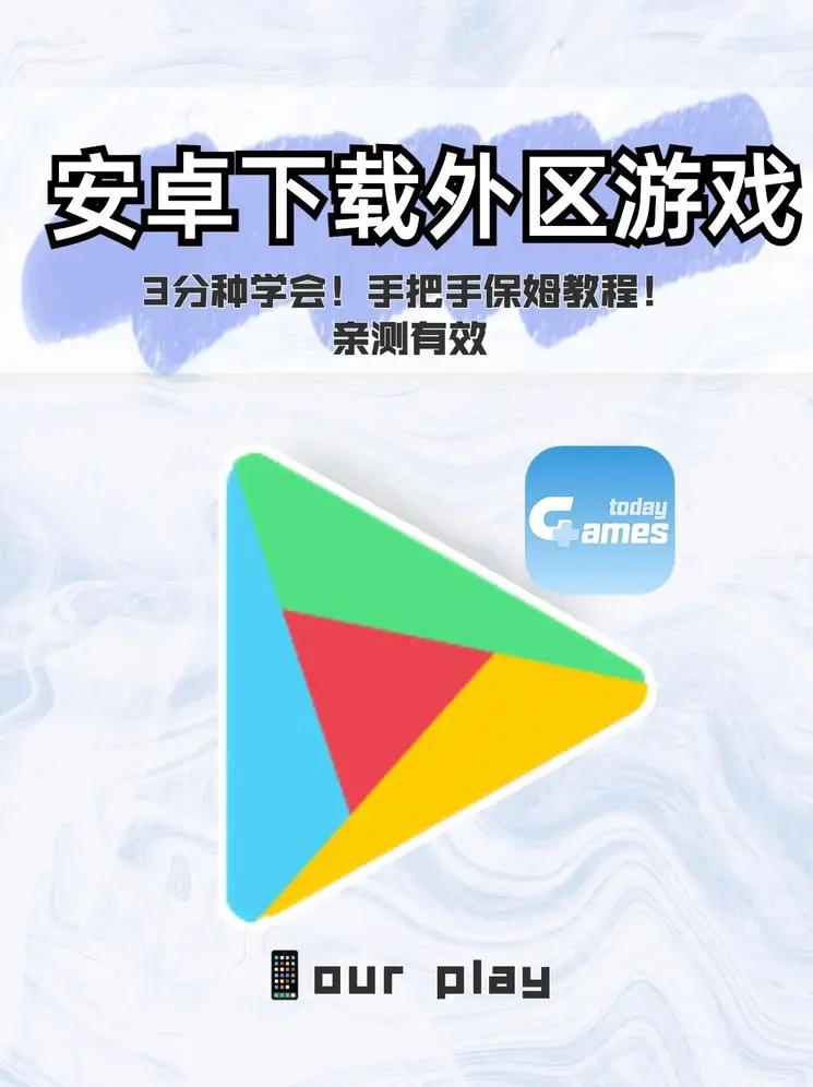 BET9九卅体育最新登录下载截图0